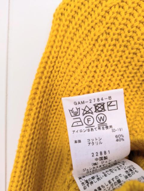 A_GyjbgߗށADAMETROPE600`