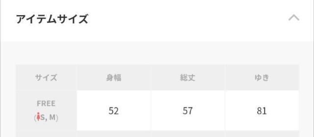 A_GyjbgߗށADAMETROPE600`