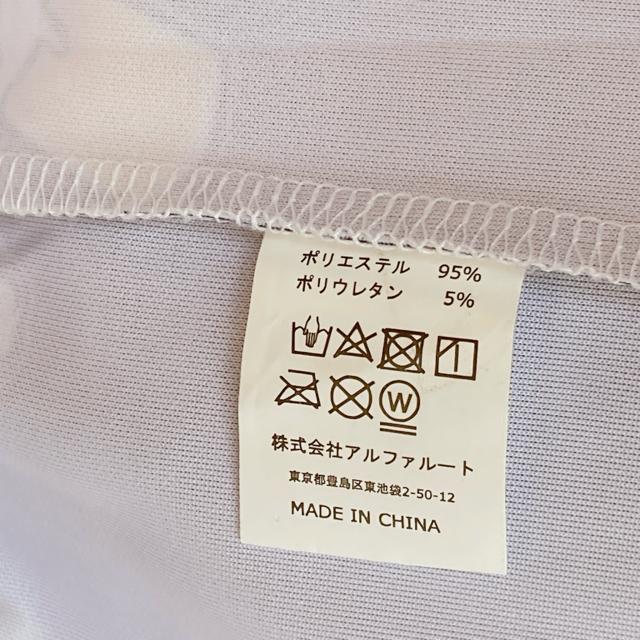 NieR CLOTHING プリント 長袖 ゆったり ロング パーカー トップス F N2m < 女性ファッション  NieR CLOTHING プリント 長袖 ゆったり ロング パーカー トップス F N2m < 女性ファッションの