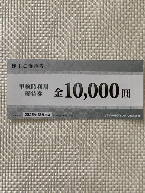   VTz[fBOX Ԍ pDҌ 10,000~ 1~ 2025.12   `Pbg/ 