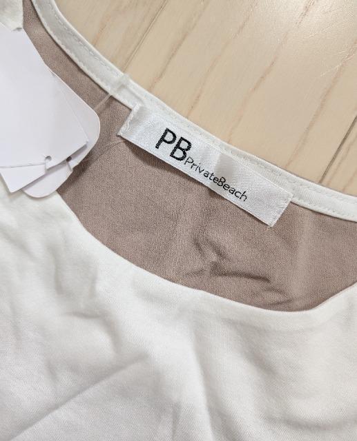 kkPrivateBeachO؂ւsVc`jbNVi  t@bV 