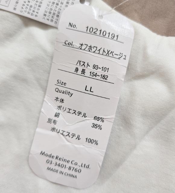 kkPrivateBeachO؂ւsVc`jbNVi  t@bV 