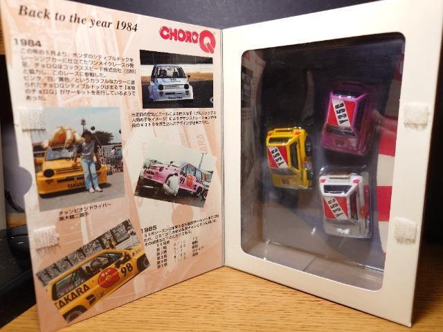 `p}ӃV[YEPISODE1bqs ghrsnqxz_ VeB^[{UJi^J   zr[ 