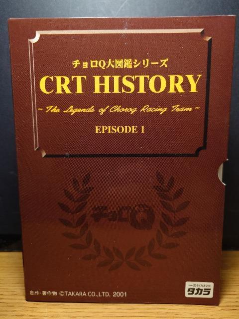 `p}ӃV[YEPISODE1bqs ghrsnqxz_ VeB^[{UJi^J  zr[ 