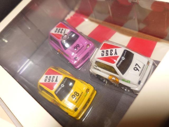 `p}ӃV[YEPISODE1bqs ghrsnqxz_ VeB^[{UJi^J  zr[ 