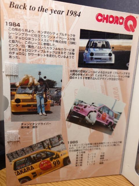 `p}ӃV[YEPISODE1bqs ghrsnqxz_ VeB^[{UJi^J  zr[ 