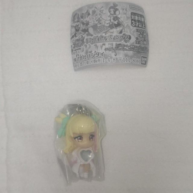新品未開封 キミとアイドルプリキュア キミとアイドルスイング2 キュアズキューン 送料無料 < おもちゃ  新品未開封 キミとアイドルプリキュア キミとアイドルスイング2 キュアズキューン 送料無料 < おもちゃの