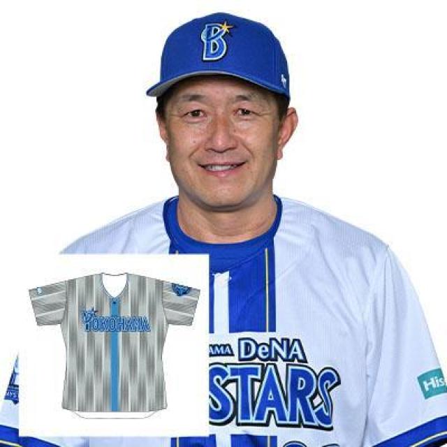 #82 i MiR[` MTC𗬐rW^[jtH[ipEMTCj 