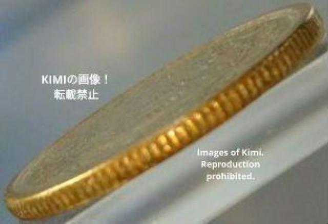 五円黄銅貨幣(国会議事堂)(無孔) 昭和24年 1949年 5円 硬貨 貨幣 5 Yen Brass Coin Showa 24 < ホビー  五円黄銅貨幣(国会議事堂)(無孔) 昭和24年 1949年 5円 硬貨 貨幣 5 Yen Brass Coin Showa 24 < ホビーの