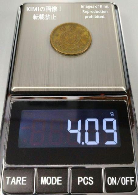 五円黄銅貨幣(国会議事堂)(無孔) 昭和24年 1949年 5円 硬貨 貨幣 5 Yen Brass Coin Showa 24 < ホビー  五円黄銅貨幣(国会議事堂)(無孔) 昭和24年 1949年 5円 硬貨 貨幣 5 Yen Brass Coin Showa 24 < ホビーの