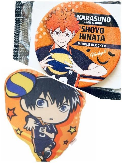 《ハイキュー》日向翔陽コンパクトミラー& 影山飛雄 ダイカットクッションSET < アニメ/コミック/キャラクター  《ハイキュー》日向翔陽コンパクトミラー& 影山飛雄 ダイカットクッションSET  < アニメ/コミック/キャラクターの