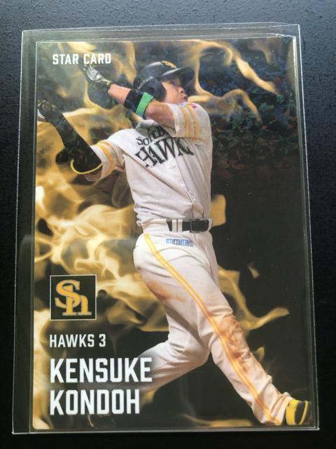 QOQTJr[싅 2e/r-RVE\tgoNz|NXEߓmX^[J|hn   g[fBOJ[h 