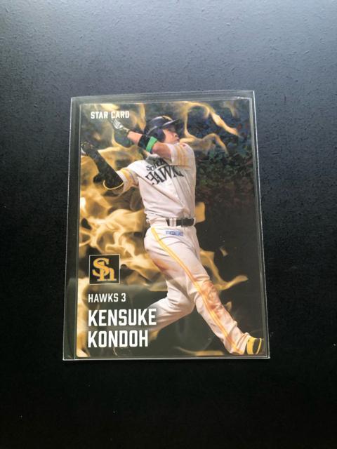 QOQTJr[싅 2e/r-RVE\tgoNz|NXEߓmX^[J|hn  g[fBOJ[h 