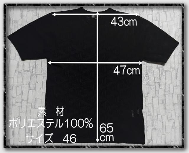 ミッシェルクランオム メッシュジャガードカットソー 黒 < ブランド ミッシェルクランオム メッシュジャガードカットソー 黒 < ブランドの