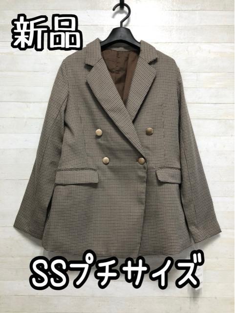 ViSSv`TCYn_ũWPbg璹iq􂦂Q405   t@bV 