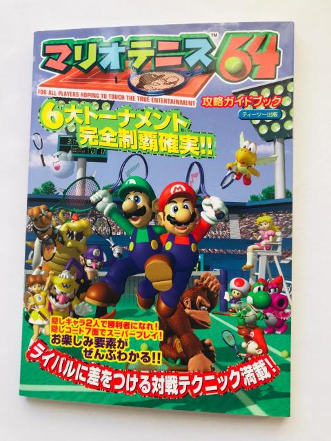 }IejXUS@UKChubN@U{@Ł@Mario Tennis 64 Strategy Guide Book   Q[{/\tg 
