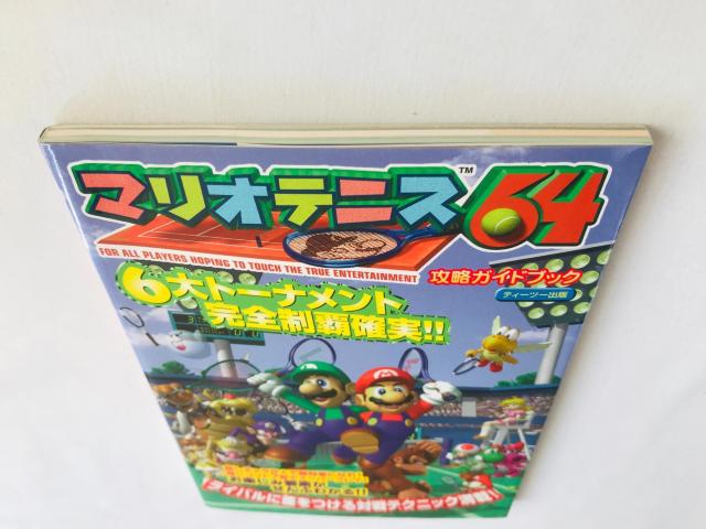 }IejXUS@UKChubN@U{@Ł@Mario Tennis 64 Strategy Guide Book  Q[{/\tg 