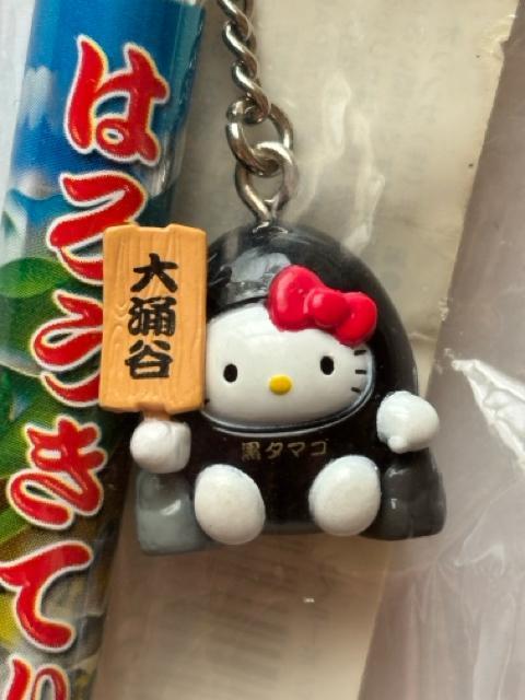 n[LeB2004_ސ聚OJver.^}SLeB{[y   