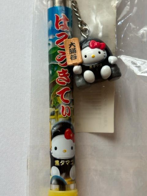 n[LeB2004_ސ聚OJver.^}SLeB{[y   