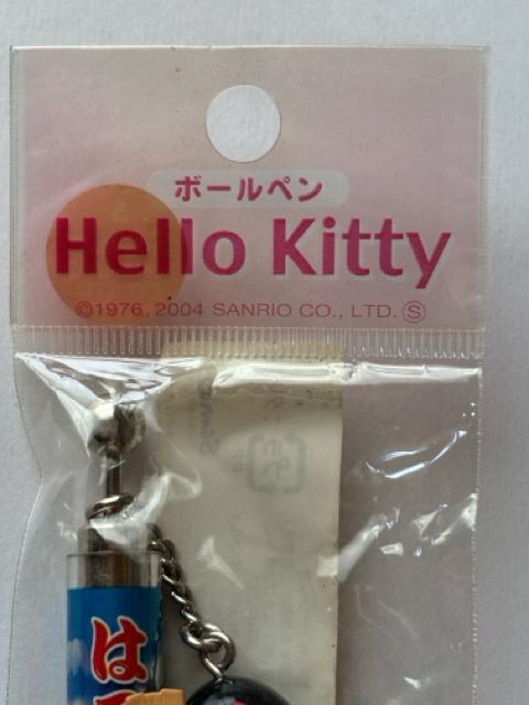 n[LeB2004_ސ聚OJver.^}SLeB{[y   