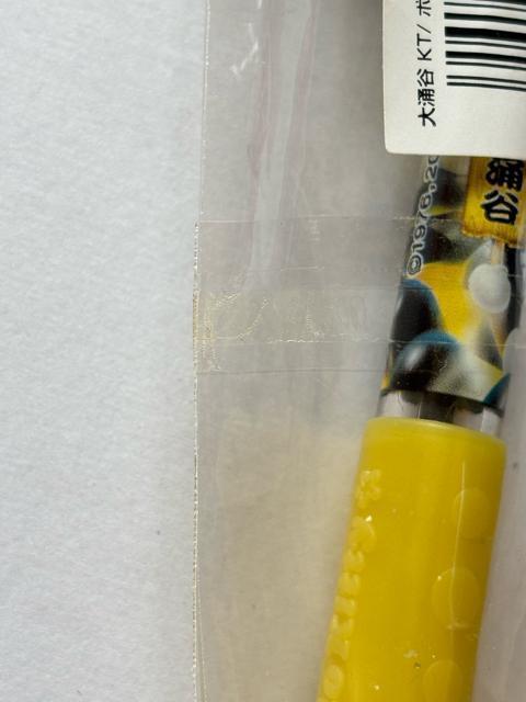 n[LeB2004_ސ聚OJver.^}SLeB{[y   