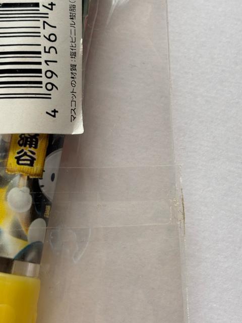 n[LeB2004_ސ聚OJver.^}SLeB{[y   