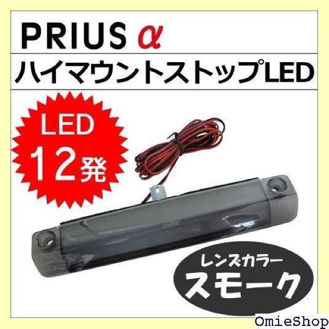 nC}EgXgbvLED X[N vEX le384-smk-03 933  /oCN