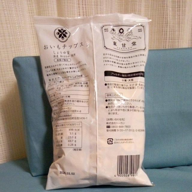 Ó@`bvX@傤䖨  O/hN 