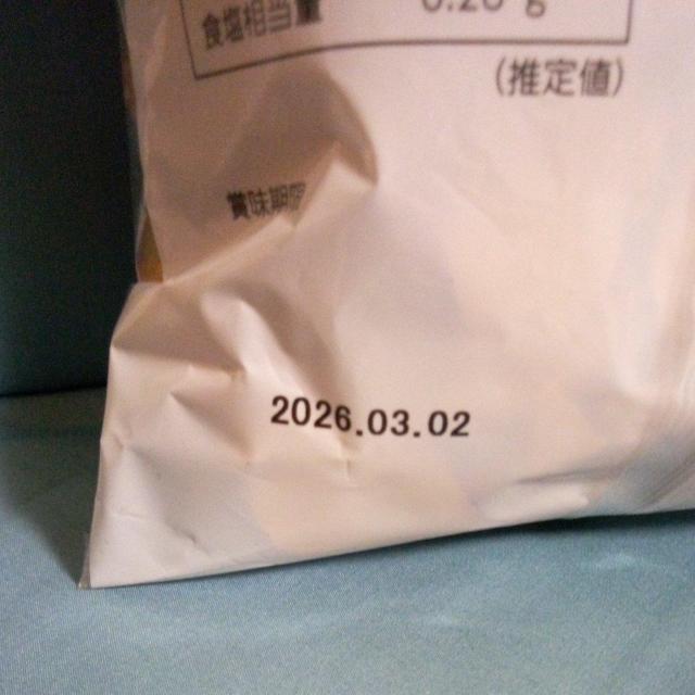 Ó@`bvX@傤䖨  O/hN 