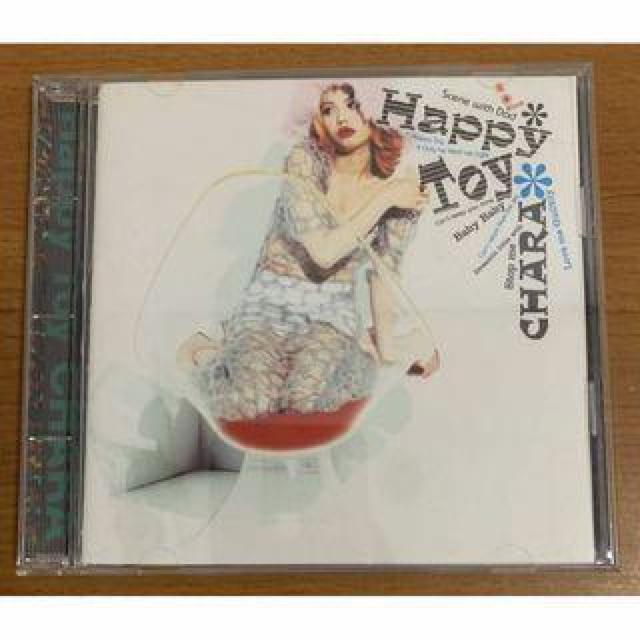 【送料無料】CHARA Happy Toy 全10曲 < タレントグッズ 【送料無料】CHARA Happy Toy 全10曲 < タレントグッズの
