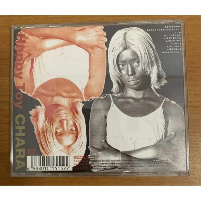 【送料無料】CHARA Happy Toy 全10曲 < タレントグッズ 【送料無料】CHARA Happy Toy 全10曲 < タレントグッズの