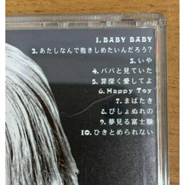 【送料無料】CHARA Happy Toy 全10曲 < タレントグッズ 【送料無料】CHARA Happy Toy 全10曲 < タレントグッズの