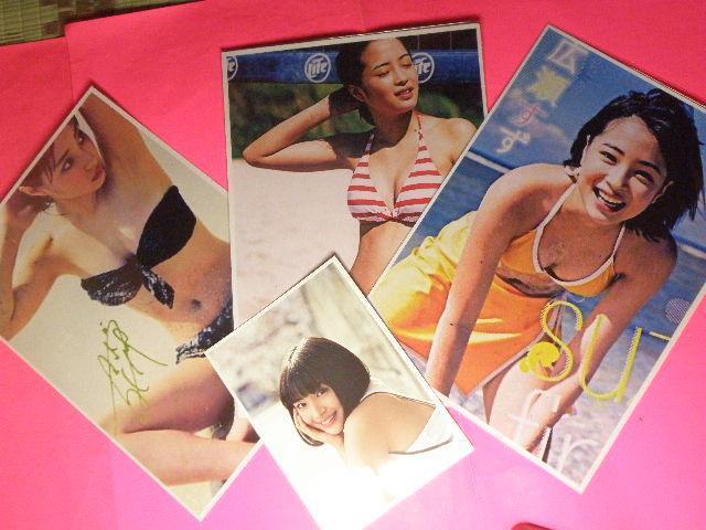 ★広瀬 すず(ひろせ すず)A4サイズ4枚+B5サイズ+2Lサイズ2枚+◎ クリアポケット入り < タレントグッズ ★広瀬 すず(ひろせ すず)A4サイズ4枚+B5サイズ+2Lサイズ2枚+◎ クリアポケット入り < タレントグッズの