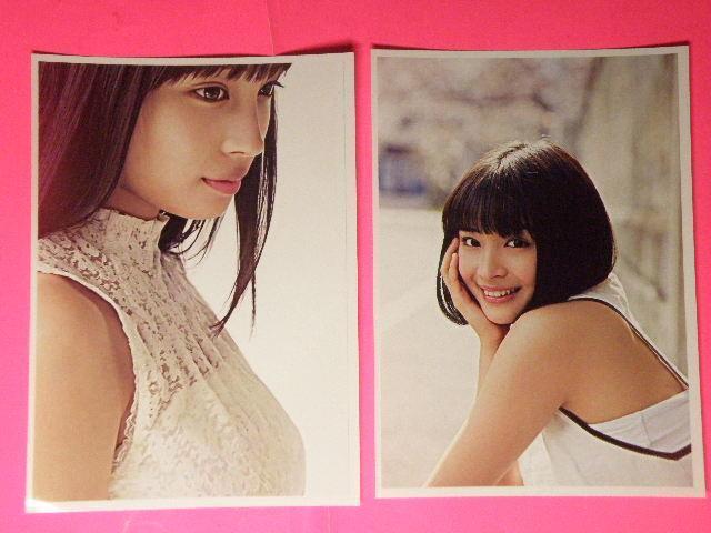 ★広瀬 すず(ひろせ すず)A4サイズ4枚+B5サイズ+2Lサイズ2枚+◎ クリアポケット入り < タレントグッズ ★広瀬 すず(ひろせ すず)A4サイズ4枚+B5サイズ+2Lサイズ2枚+◎ クリアポケット入り < タレントグッズの