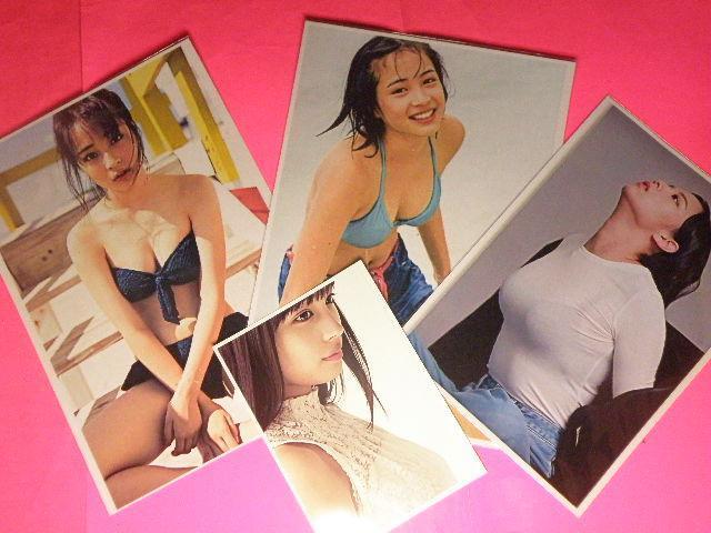 ★広瀬 すず(ひろせ すず)A4サイズ4枚+B5サイズ+2Lサイズ2枚+◎ クリアポケット入り < タレントグッズ ★広瀬 すず(ひろせ すず)A4サイズ4枚+B5サイズ+2Lサイズ2枚+◎ クリアポケット入り < タレントグッズの