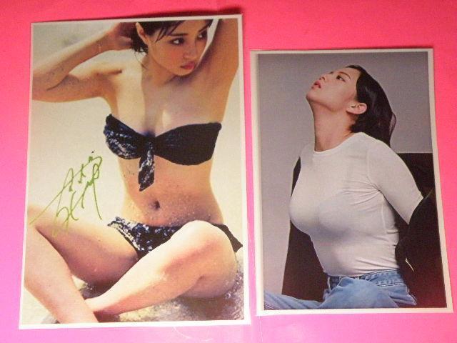 ★広瀬 すず(ひろせ すず)A4サイズ4枚+B5サイズ+2Lサイズ2枚+◎ クリアポケット入り < タレントグッズ ★広瀬 すず(ひろせ すず)A4サイズ4枚+B5サイズ+2Lサイズ2枚+◎ クリアポケット入り < タレントグッズの