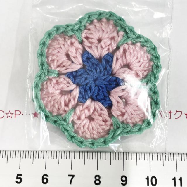 1*�n���h���C�h��A�t���J���t�����[���`�[�t�@13 