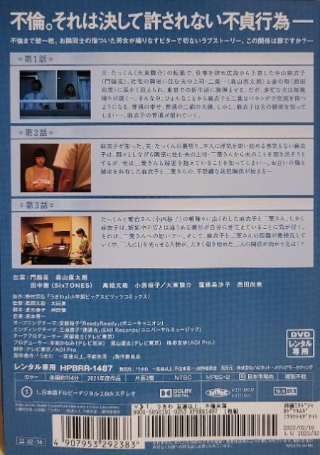 DVD@@-FBȏ,sϖ- @q3gr  CD/DVD/rfI 