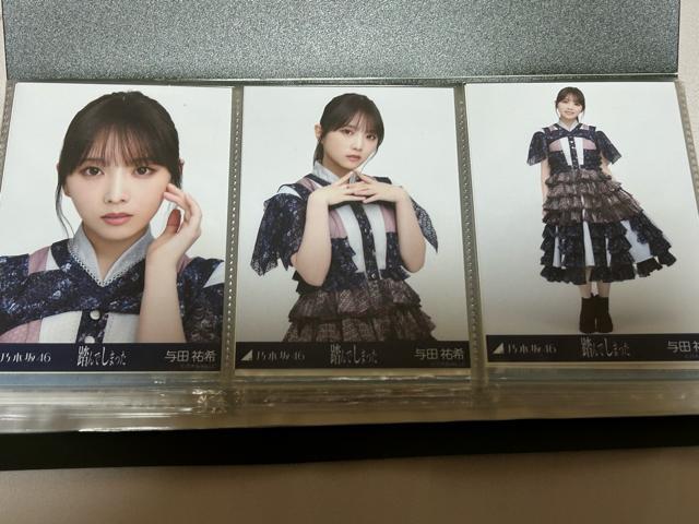 T؍46ʐ^ ł܂ ^cS 3Zbg   ^gObY 