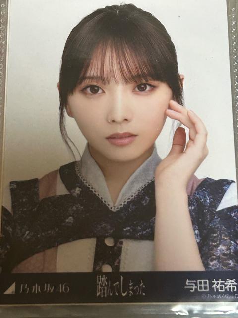 T؍46ʐ^ ł܂ ^cS 3Zbg  ^gObY 