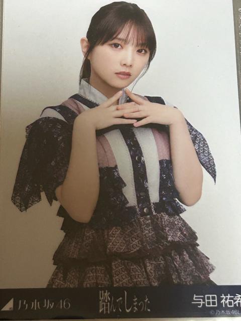 T؍46ʐ^ ł܂ ^cS 3Zbg  ^gObY 