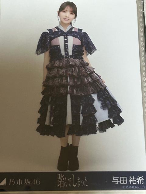 T؍46ʐ^ ł܂ ^cS 3Zbg  ^gObY 