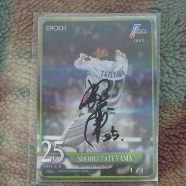 EPOCH 2025 NPB BASEBALL CARDS َR  1/1MTCJ[h   g[fBOJ[h 