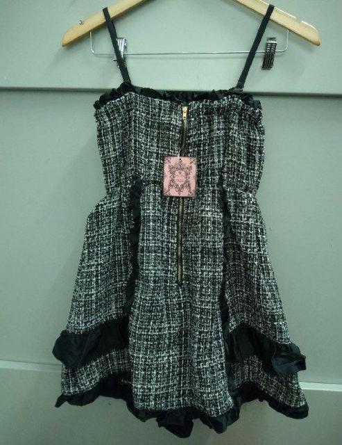 Honey Bunch���c�C�[�h�L���~�����s �� �u�����h�� 