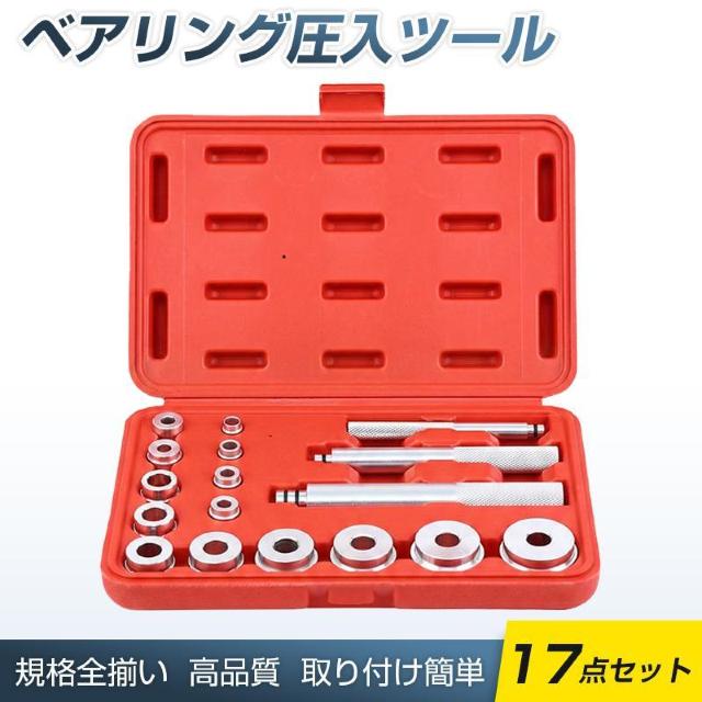 �x�A�����O���[�X �V�[���h���C�o�[ ���� �H�� 17�_�Z�b�g �ėp �A�^�b�`�����g �O�a12-42mm ���� �C�� ���� �� �o�C  �� �C���e���A/���C�t�� 