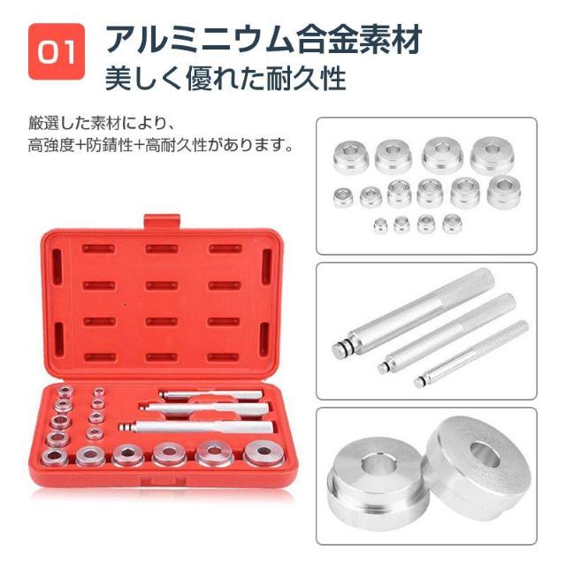 �x�A�����O���[�X �V�[���h���C�o�[ ���� �H�� 17�_�Z�b�g �ėp �A�^�b�`�����g �O�a12-42mm ���� �C�� ���� �� �o�C �� �C���e���A/���C�t�� 