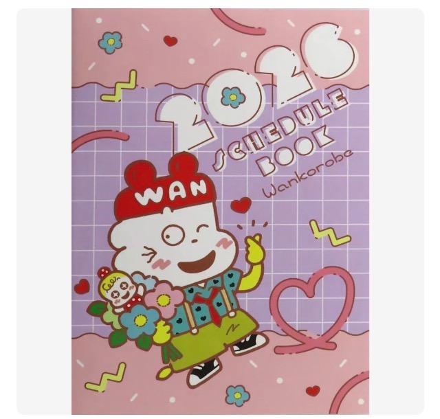 �Ȃ��悵1�����@�t�^����񂱂�ׂ��@�X�P�W���[���蒠  �� �����t�@�b�V������ 