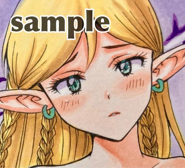 手描き 自作イラスト オリジナル エルフのお姉さん 男性向け はがき < アニメ/コミック/キャラクター 手描き 自作イラスト オリジナル エルフのお姉さん 男性向け はがき < アニメ/コミック/キャラクターの