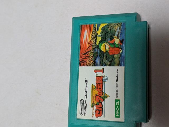 �񔄕i�[���_�̓`���J�Z�b�g�P�[�X  �� �z�r�[�� 