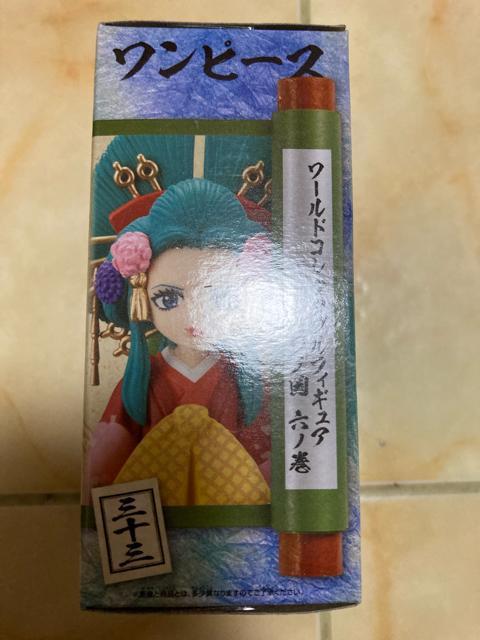 �������s�[�X �R���N�^�u�� ���m��6�w�����x���[�R���� �� �A�j��/�R�~�b�N/�L�����N�^�[�� 